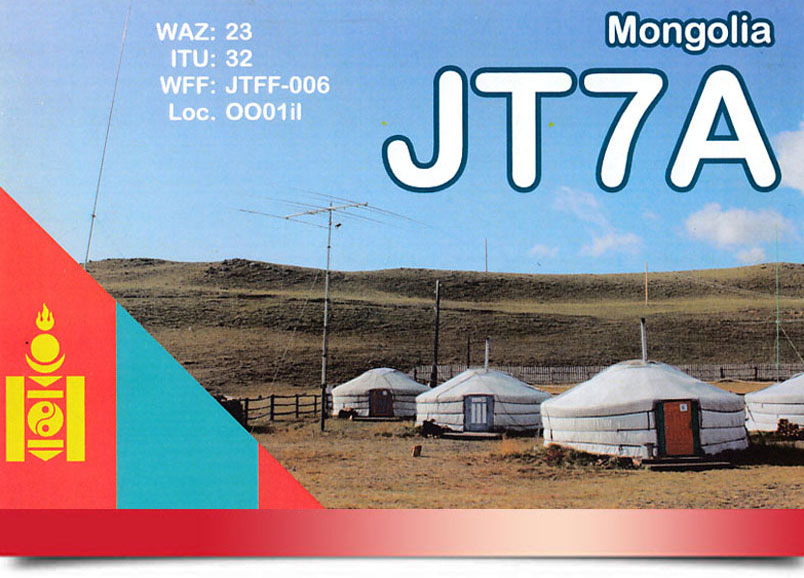 QSL